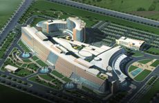 北大國(guó)際醫(yī)院